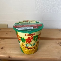 じゃがりこ、ショックゲーム