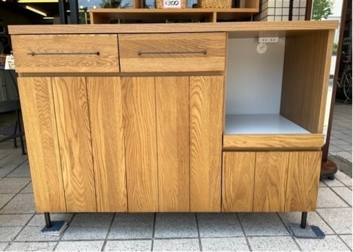 【a.depeche】カデルカウンターボード