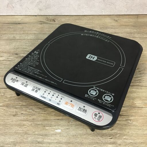 【8/23 終】2020年製 YAMAZEN 山善 IH調理器 IEA-Y1400 50/60Hz 1400W 動作確認済 菊NS