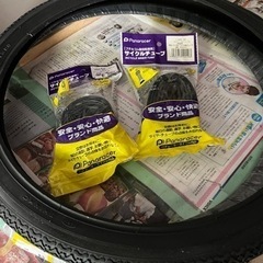 値下げ！引き取ってください！　自転車　タイヤ&チューブ　20×1...