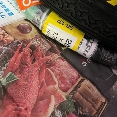 値下げ！引き取ってください！　自転車　タイヤ&チューブ　20×1.75 2本セットの画像