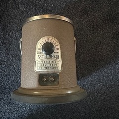 タキイ和裁電化コテ　レトロ品！格安で！の画像