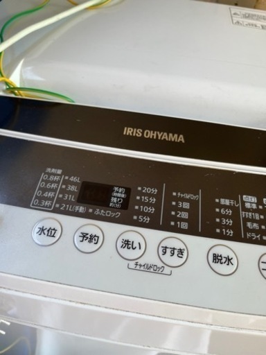 アイリスオーヤマ　洗濯機　iaw-t501 2021年式