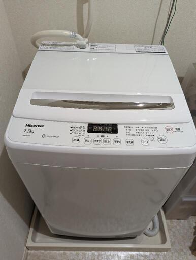 【取引決定】ハイアール 洗濯機 2019年製 7.5kg HW-G75A 8/28日以降で引き渡し可
