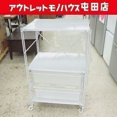 MUJI 無印良品 スチール ユニットシェルフ 引出2 キャスター付き ライトグレー ワゴン 良品計画 ☆ 札幌市 北区 屯田 