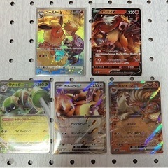 ポケモンカード ポケカ ブースター AR まとめ売り