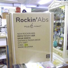 未使用品 腹筋マシーン ロッキンアブズ ＤＶＤ付 rockin abs トレーニング 筋トレ 腹筋 札幌 厚別店の画像
