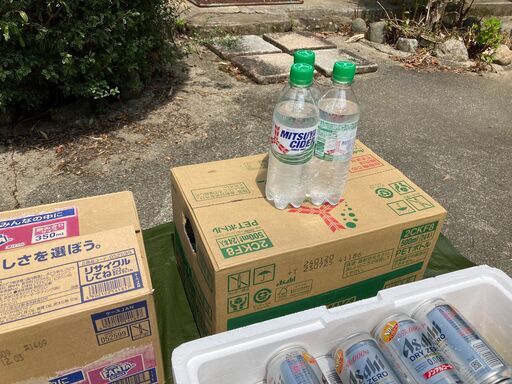 イベント幹事さん必見!夏祭り飲み物在庫処分品　一括購入限定