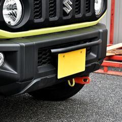 ｢交渉中｣汎用バンパーガード・フォグランプステーの画像