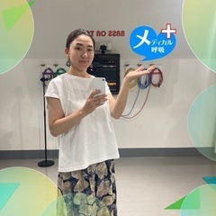 9月　呼吸と歌声のヒーリングタイム～呼吸の教室™の画像