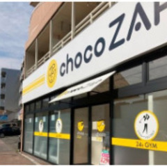 【15分700円！】店内からのゴミ出し・ゴミ分別@大和高田市幸町...