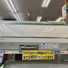 SHARP シャープ 2.2kwルームエアコン 2014 AY-D22SX No.6768● ※現金、クレジット、ぺイペイ、スマホ決済対応※