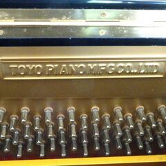 ☆★ APOLLO(アポロ) アップライトピアノ A.8 東洋ピアノ製造株式会社 3点ペダル レトロ アンティーク 長岡市よりの画像