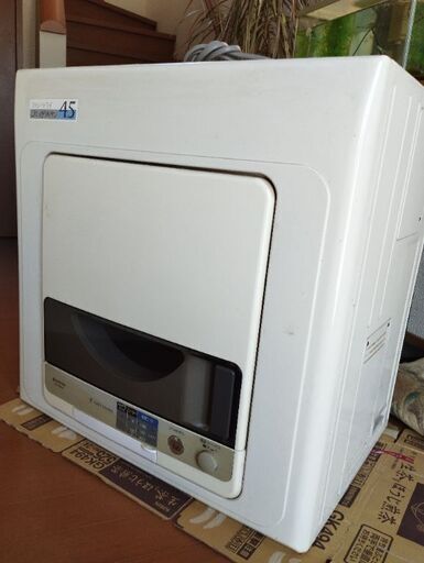 衣類乾燥機　日立　DE-N45H2　ファジードライ45