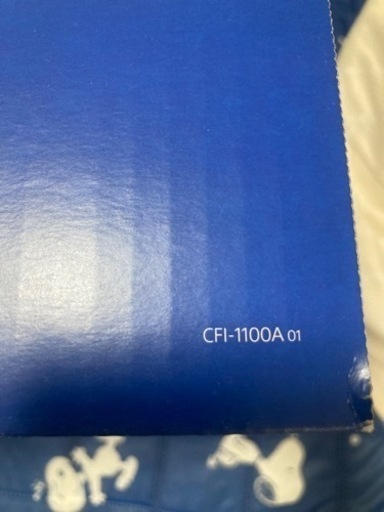 プレステ5  CFI 1100A