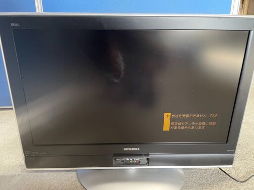 【格安】MITSUBISHI 32インチテレビ LCD-H32MX600 2007年製 通電確認済み 格安 早いもの勝ち！ 引取歓迎 配送OK