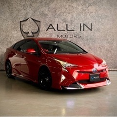 ♠️TOYOTA PRIUS S-TOURING SELECTION