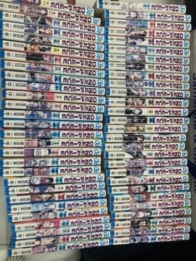 ワンピース1〜84巻とオマケ