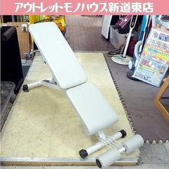 RITFIT トレーニングベンチ 白 筋トレ  インクラインベンチ 可変式フラットベンチ アジャスタブル 角度調節簡単 折りたたみ式 収納便利 シットアップ 耐荷重400KG  家庭用 の画像