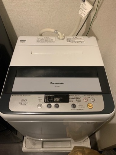 全自動電気洗濯機(家庭用) NA-F50B7 ※注意点必読
