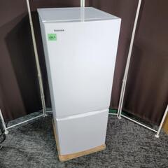 🙇‍♂️h050831売約済み❌3942‼️お届け&設置は全て0円🙌‼️最新2022年製✨東芝 153L 2ドア 冷蔵庫