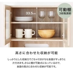LOWYA キッチン収納　白の画像