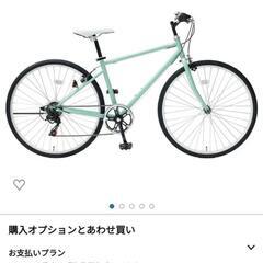 TOP ONE クロスバイクの画像