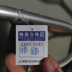 【新品同様】松葉杖お譲りしますの画像