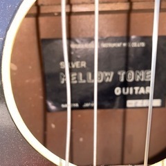 昭和レトロSILVER MELLOW TONE アコースティック ギター 　の画像