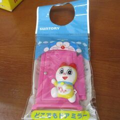 545   おはなしするよ‼　ぼくドラえもん　・　どこでもドア  ミラー（ドラミちゃん）　2個セットの画像