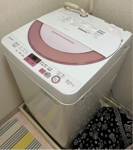 値下げしました！8/26まで【洗濯機】SHARP(シャープ) 6.0kg