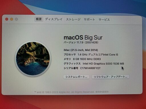 ジャンク品　iMac（21.5-inch,Mid 2014）1.4GHz Core i5