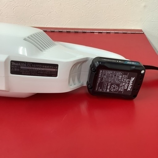 充電式クリーナー 掃除機 makita マキタ C L-107FD