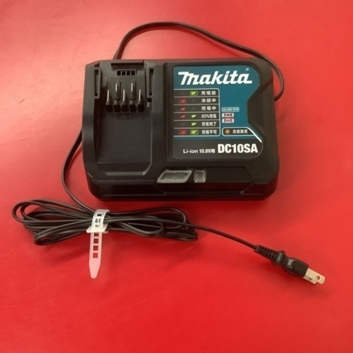 充電式クリーナー 掃除機 makita マキタ C L-107FD