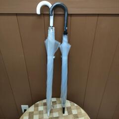 🌈ビニール傘 2本セット