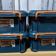 バックルコンテナ 4個セット　BL-4.5 の画像