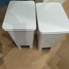 天馬 ペダル式ゴミ箱 30L 2つ
