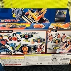仮面ライダー鎧武（ガイム） DX戦極ドライバー　開封未使用品の画像