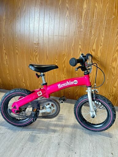 10315-08★henshin bike へんしんバイク 変身バイク キックバイク ピンク★