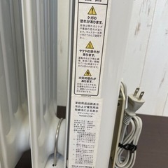 無料！デロンギ☆オイルヒーター☆ダヴィンチヒーター☆W350812TDV☆通電確認OK【こちらは店舗です。浜村鹿野温泉ICから3分 買取本舗 宮本リサイクル 営業時間９～１９時 定休日水曜日】の画像