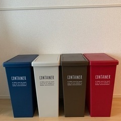 分別ゴミ箱4個セット