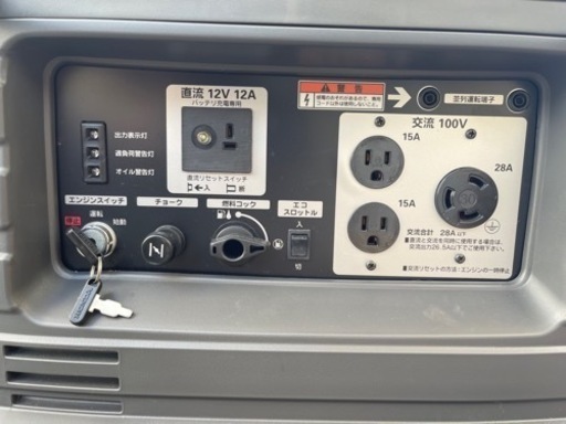 ホンダ　発電機　EU28is (車輪あり)  高出力　美品