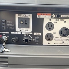 ホンダ　発電機　EU28is (車輪あり)  高出力　美品の画像