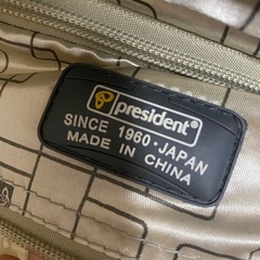 スーツケース　特大の画像