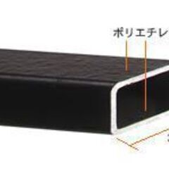 TERZO EB3 テルッツオ EB3スチールバーセット127cm 2本セット ベースバー ルーフキャリアの画像