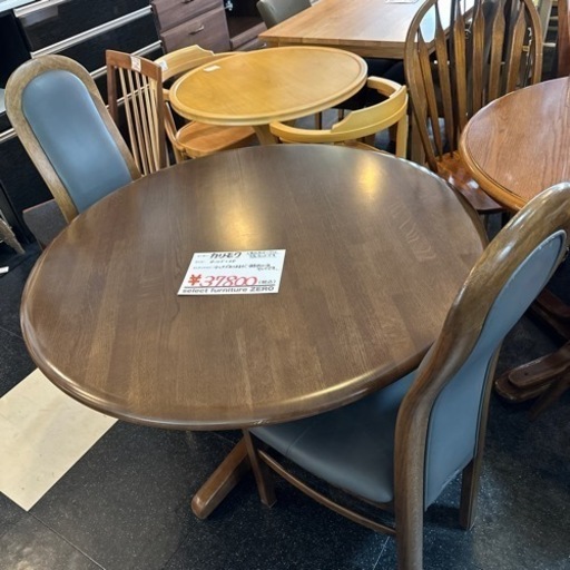 カリモク　ダイニング3点セット