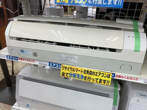 SHARP シャープ 2.2kwルームエアコン 2013 AY-C220 No.6767● ※現金、クレジット、ぺイペイ、スマホ決済対応※