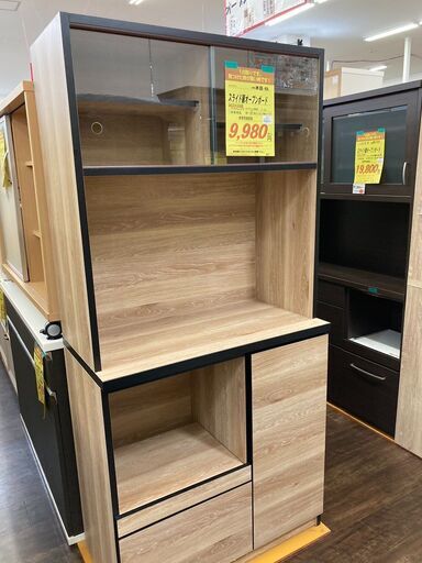 ｽﾗｲﾄﾞ扉ｵ-ﾌﾟﾝﾎﾞ-ﾄﾞ　HG-904