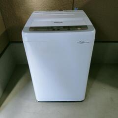 【お値打ち品】パナソニック Pansonic  全自動洗濯機  2016年製  5.0kgの画像