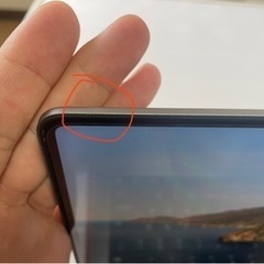 【先着】MacBook Pro 14インチ M1 Pro 1Tbの画像